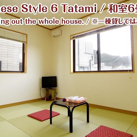 Nikko Stay House Arai - Vacation Stay 13830V Eksteriør billede