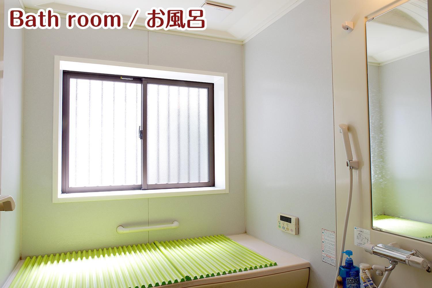 Nikko Stay House Arai - Vacation Stay 13830V Eksteriør billede