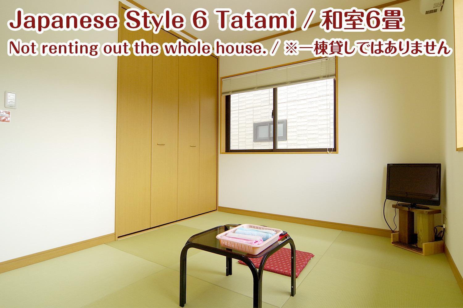 Nikko Stay House Arai - Vacation Stay 13830V Eksteriør billede