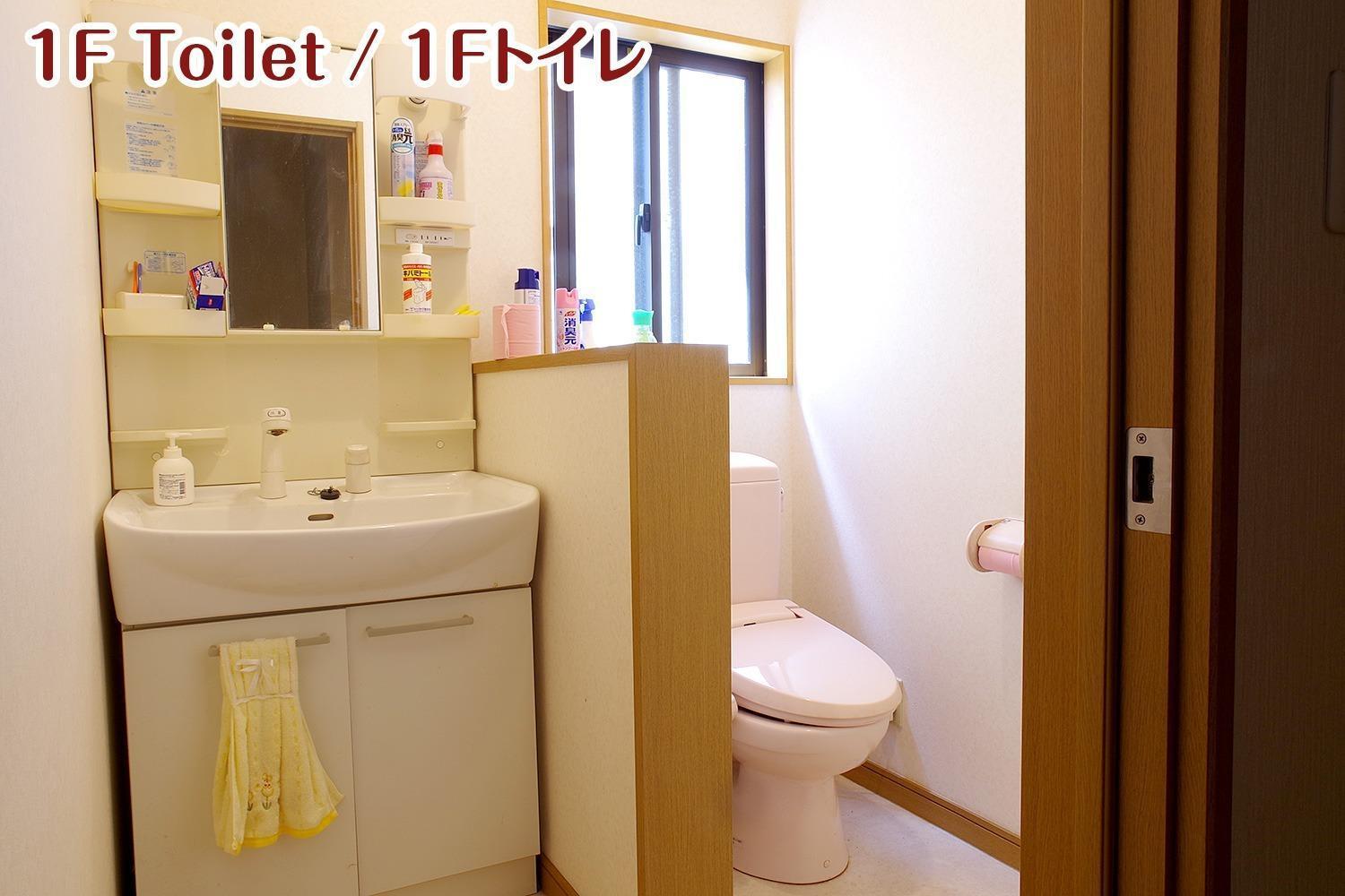 Nikko Stay House Arai - Vacation Stay 13830V Eksteriør billede