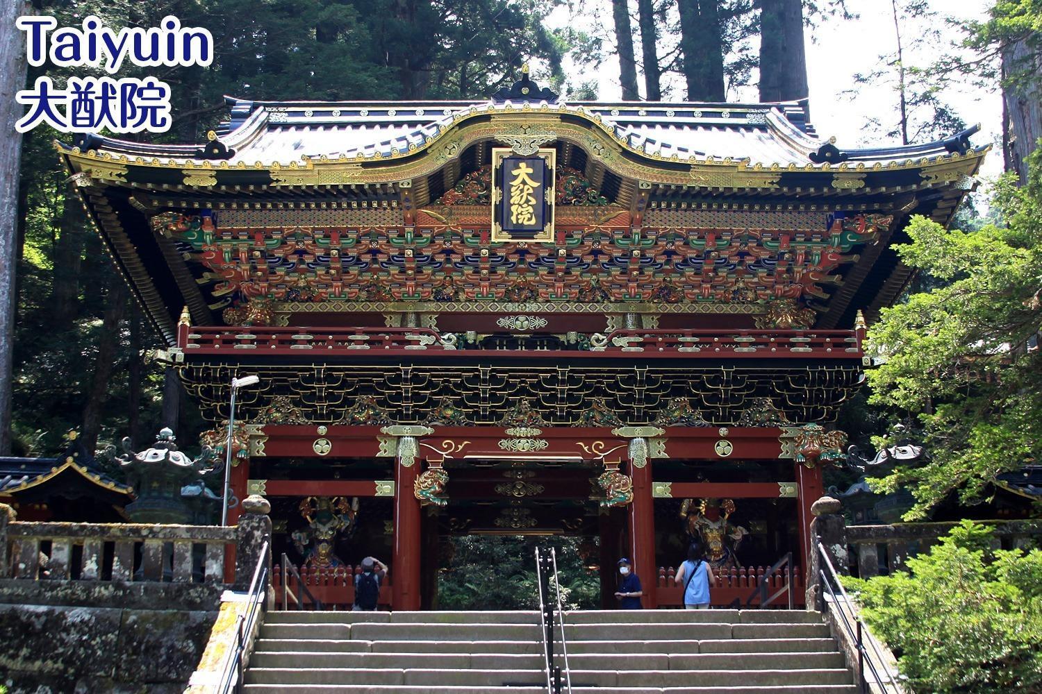 Nikko Stay House Arai - Vacation Stay 13830V Eksteriør billede