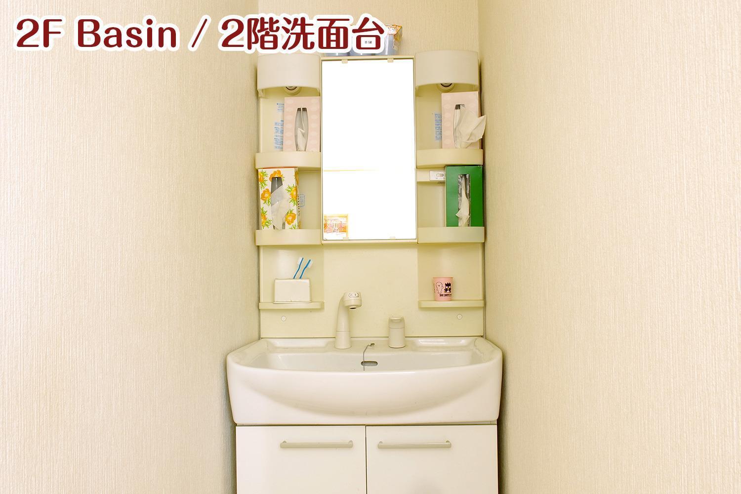 Nikko Stay House Arai - Vacation Stay 13830V Eksteriør billede